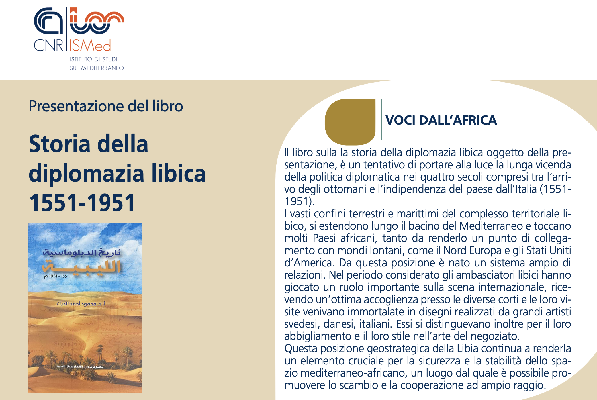 History of libyan diplomacy 1551-1951